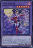card_200
