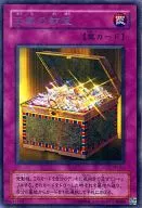 card_12305