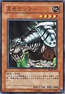 card_12307
