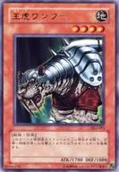 card_12307
