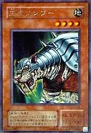 card_12307