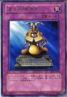 card_12308