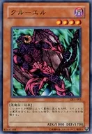 card_12312