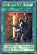 card_12318