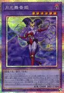card_200