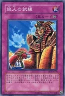 card_12327