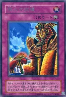 card_12327