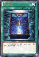 card_12332