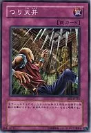 card_12334_