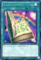 card_12341