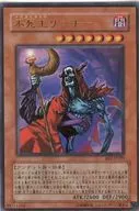 card_12344