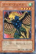 card_12347