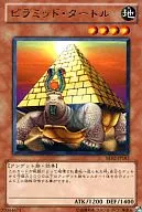card_12348