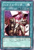 card_12352