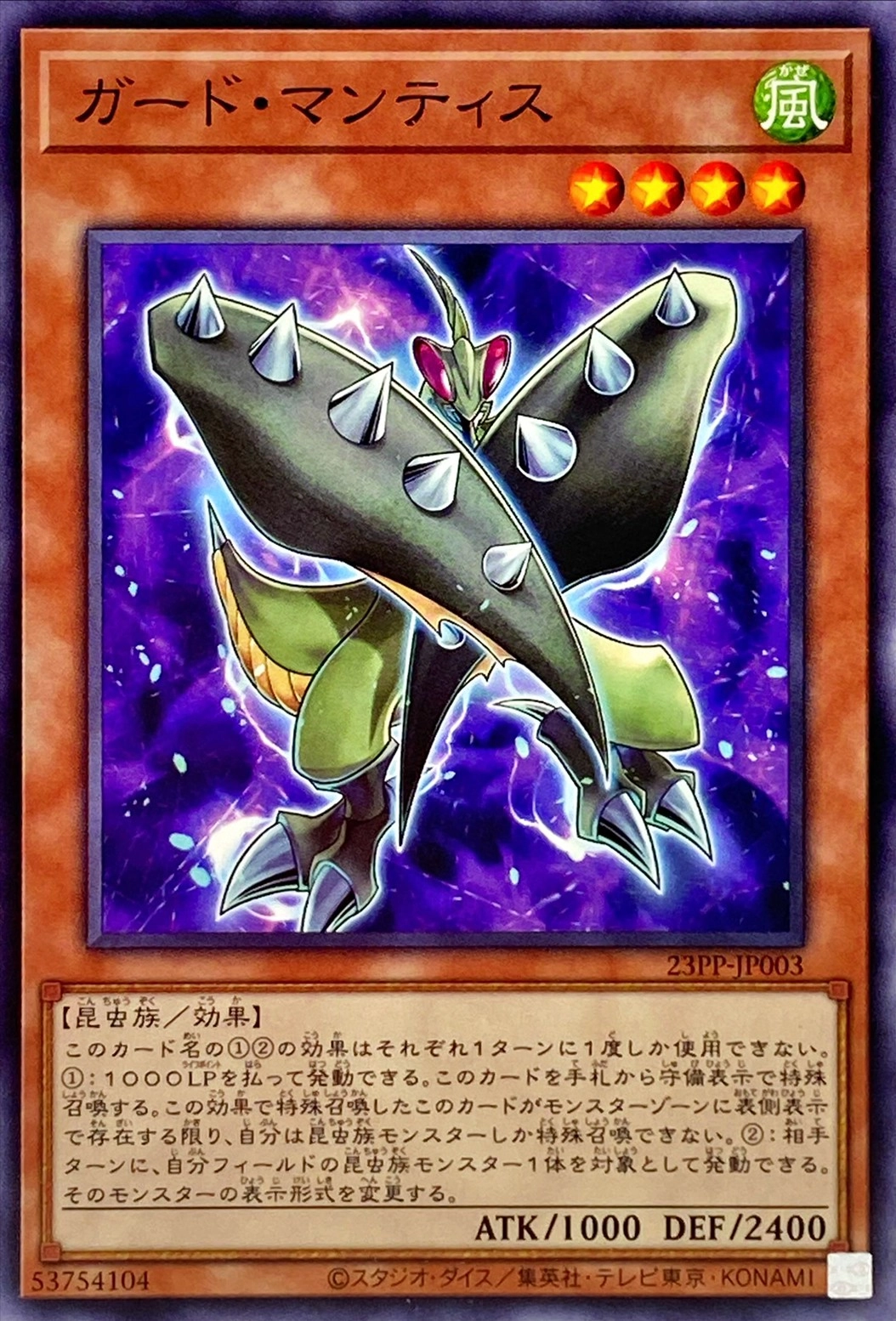 card_1500_