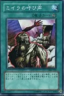 card_12352