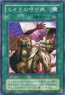card_12352