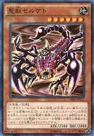 card_12356