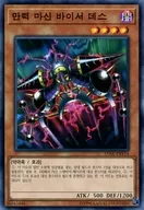 card_12357_