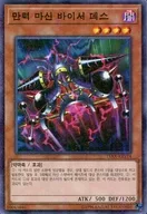 card_12357