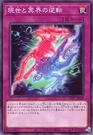 card_12361_