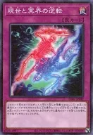 card_12361_series_6207_rarity_6209_