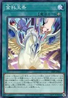 card_1501_