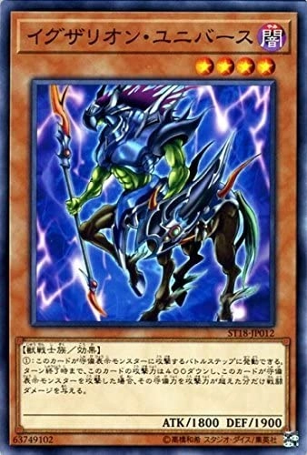 card_12363