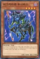 card_12363_series_15490_rarity_1_