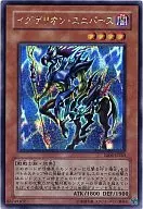 card_12363