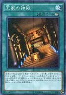 card_12364_series_15490_rarity_6209_