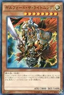 card_12365