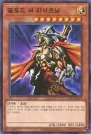 card_12365_series_15490_rarity_6209_