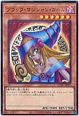 card_12367_series_29404_rarity_7_