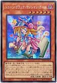 card_12367_series_29404_rarity_5_