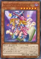 card_12367