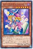 card_12367_series_14852_rarity_62_
