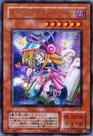 card_12367