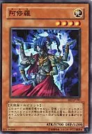 card_12366_