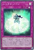 card_1502_series_3109_rarity_3_