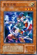 card_12374