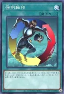 card_12377