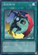 card_12375_