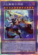 card_202