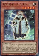 card_1503_series_3109_rarity_3_