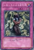 card_12380