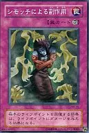 card_12380