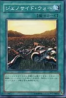 card_12381