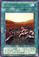 card_12381