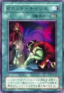 card_12384